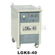 LGK8-40ӻи